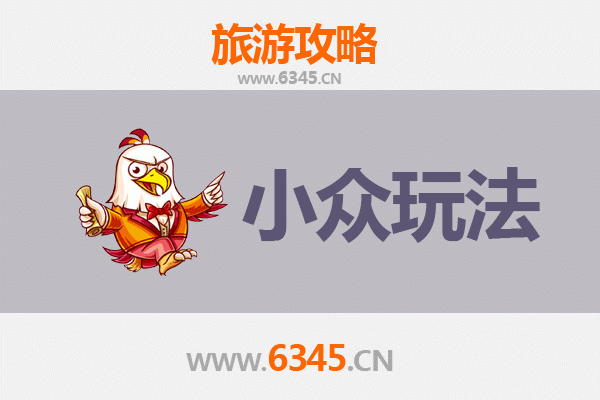 惠州龙门秘境探索：资深博主私藏的小众玩法指南