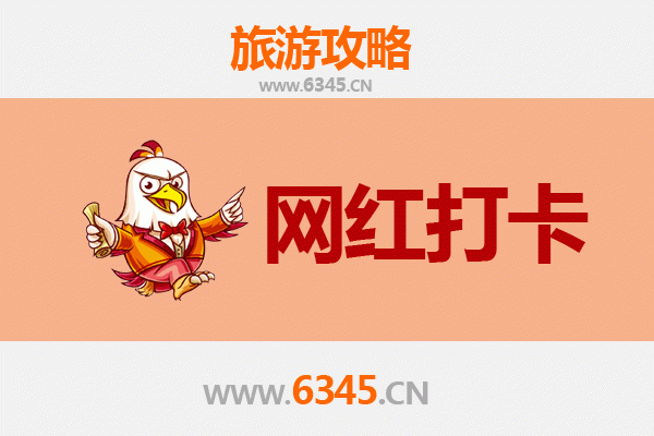 惠州龙门网红打卡地全攻略：探索自然与人文的绝美交汇