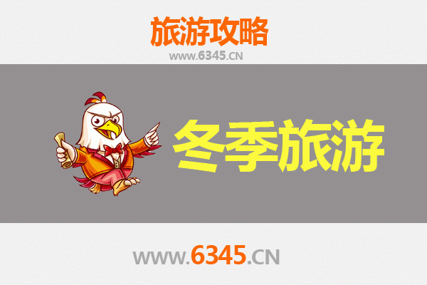 惠州龙门冬季温泉养生之旅：南昆山下的暖冬秘境