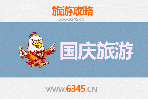 十一假期探秘惠州龙门：人少冷门的隐世桃源