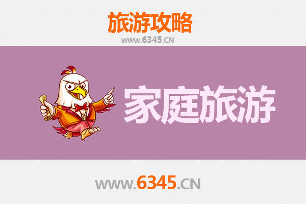 惠州龙门家庭亲子游全攻略：温泉、森林与田园的完美假期