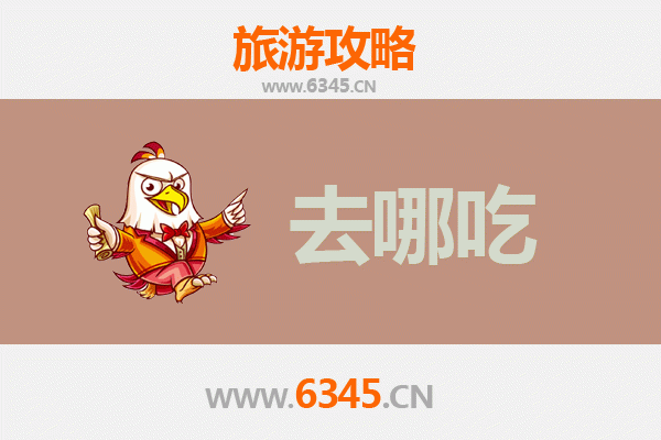 惠州龙门美食攻略：寻觅地道客家风味，品味舌尖上的龙门