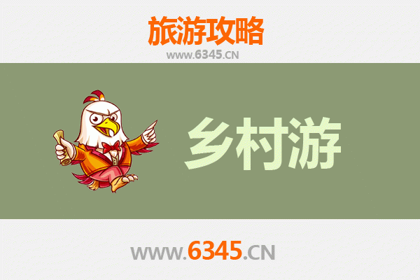 惠州龙门乡村旅游精品线路推荐：探秘南昆山下的桃源秘境