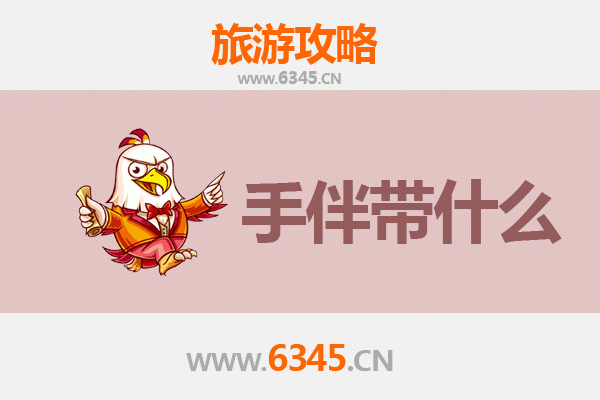 惠州龙门出发：南澳岛全攻略与必带手信指南